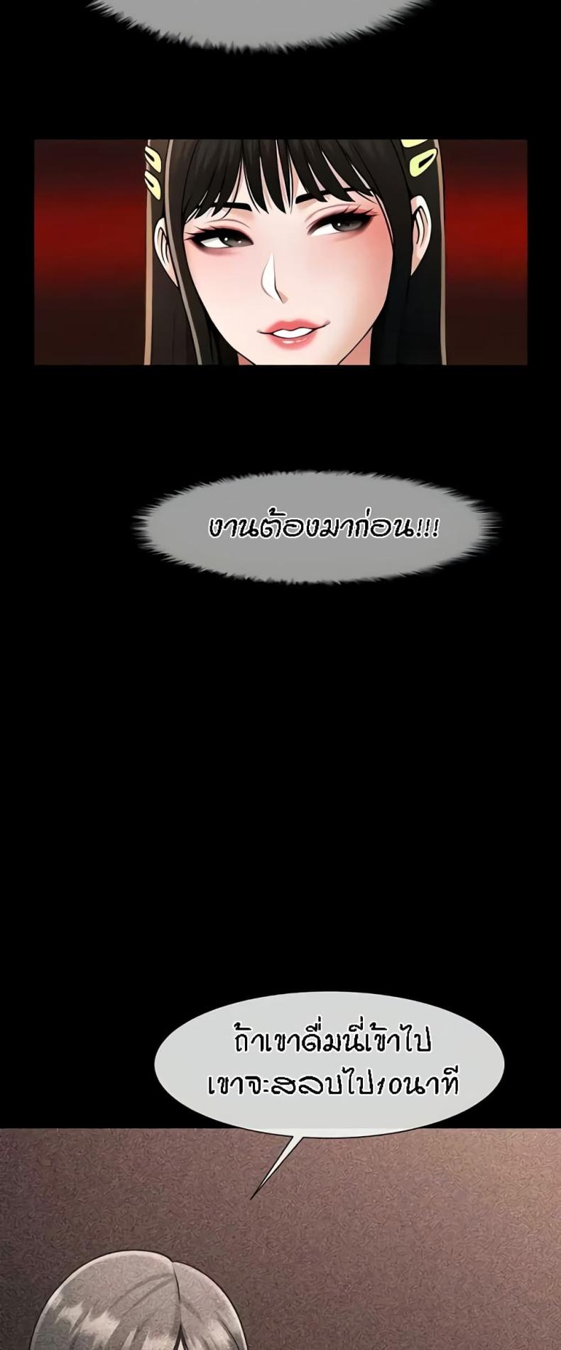 page-22