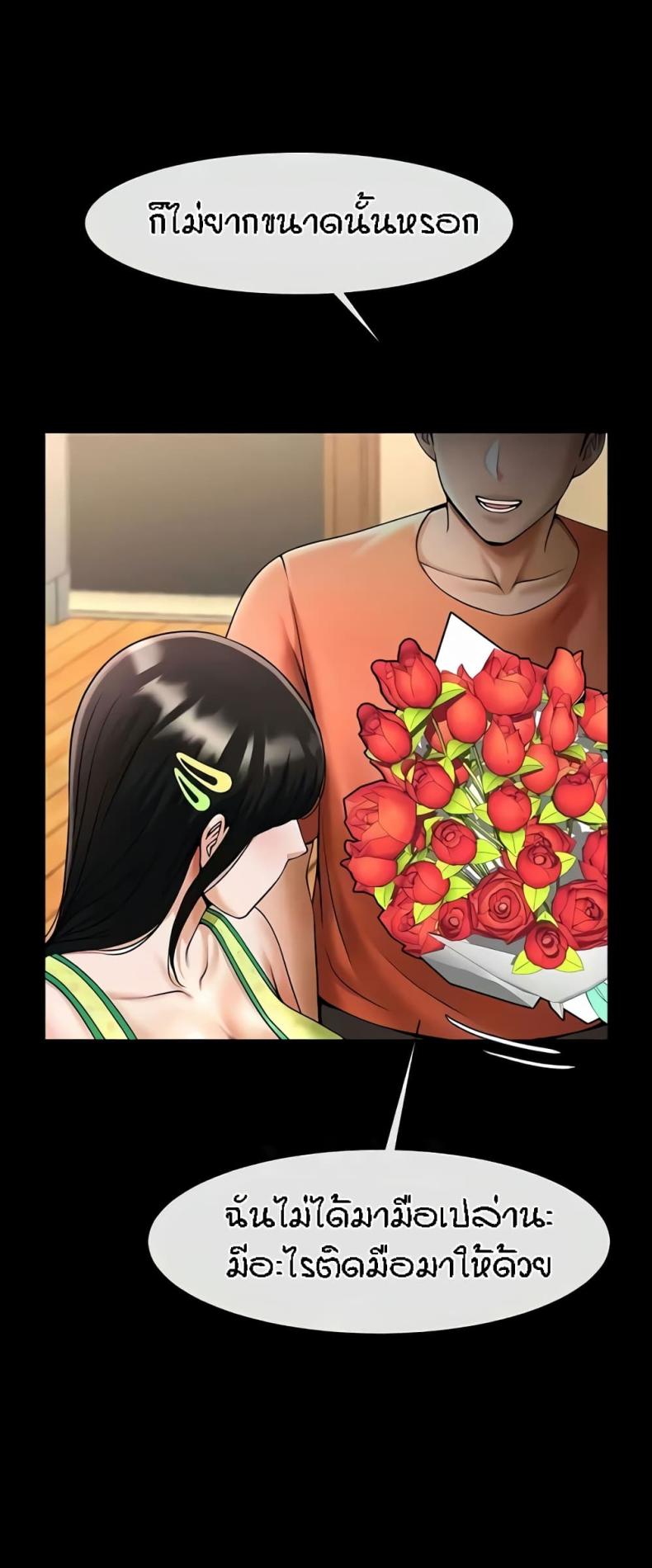 page-17