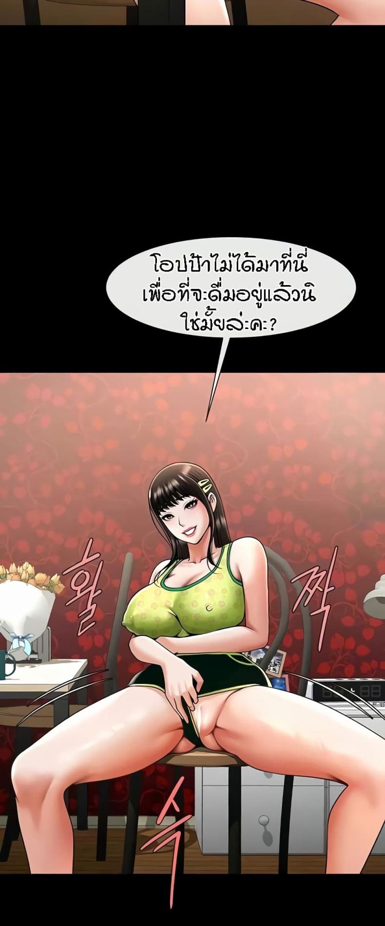 page-27
