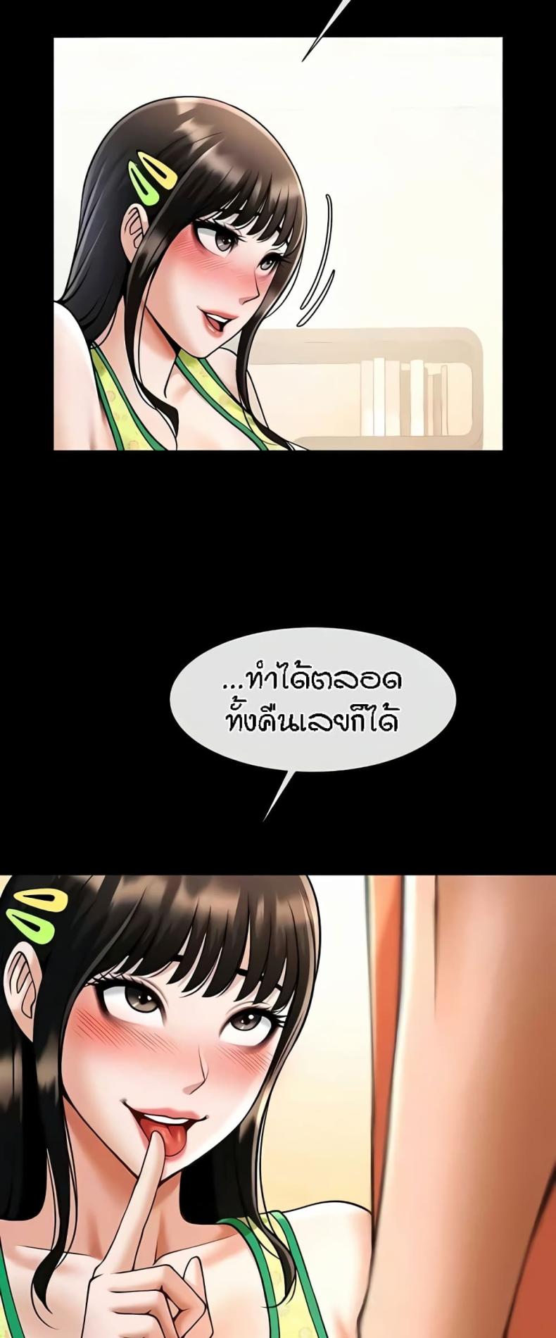 page-30