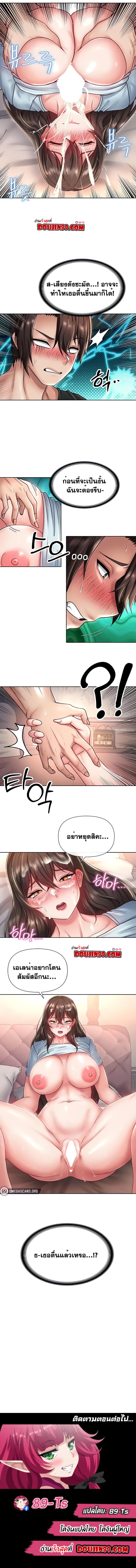 page-4