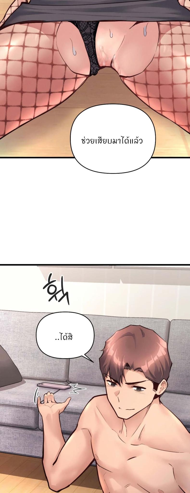 page-28