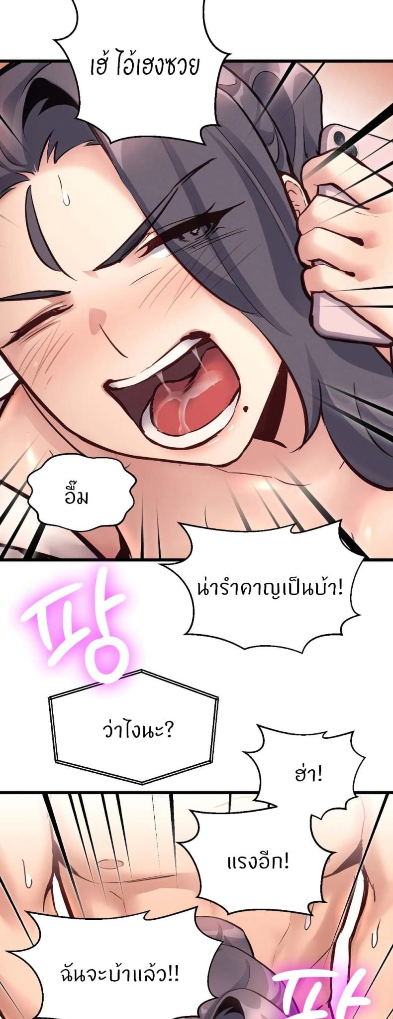 page-46