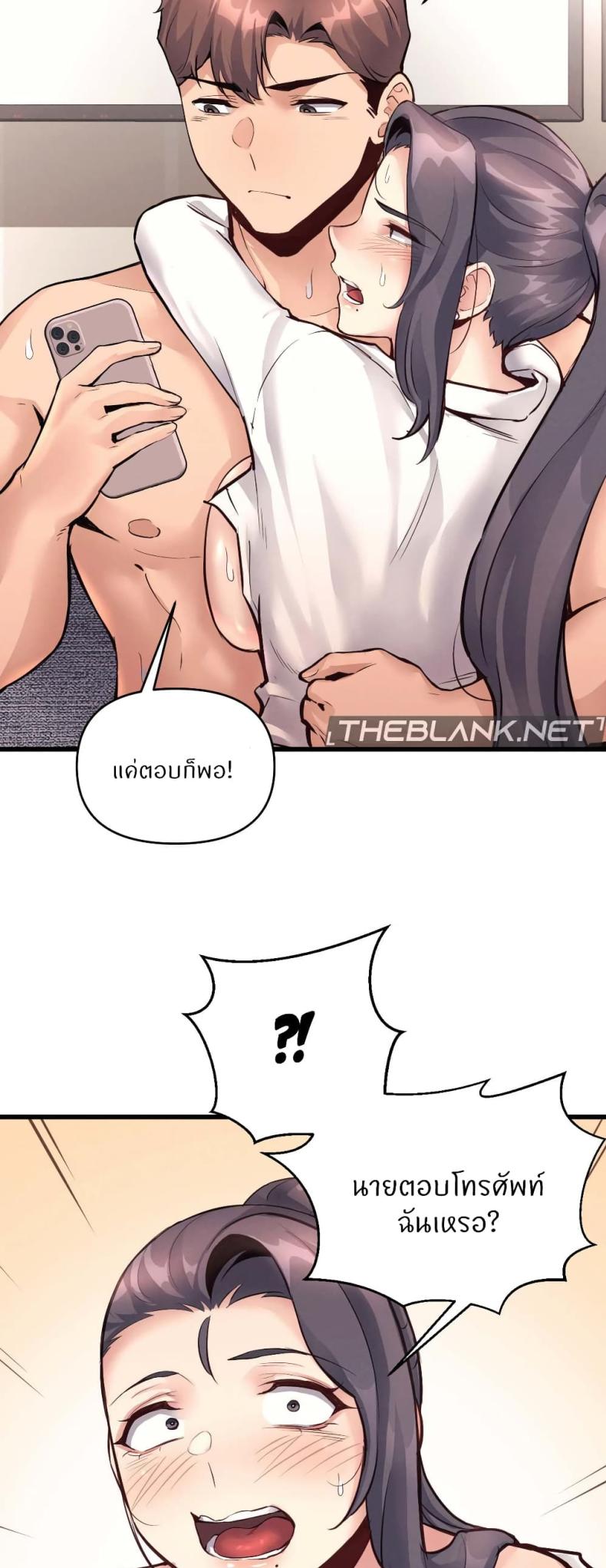 page-34