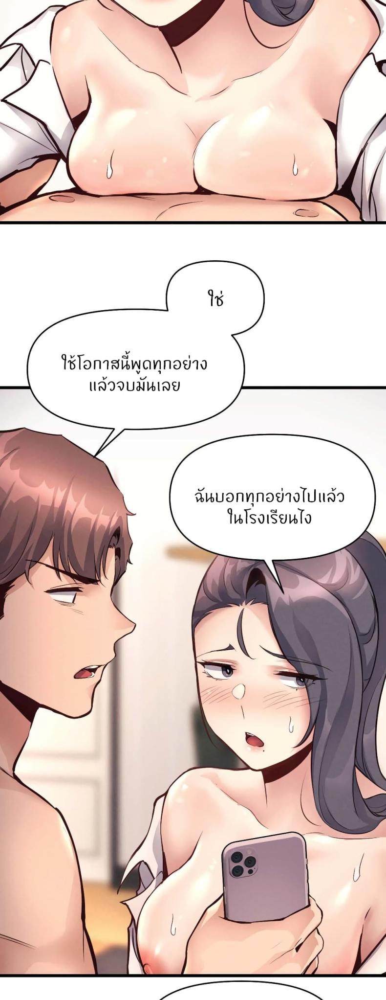 page-35