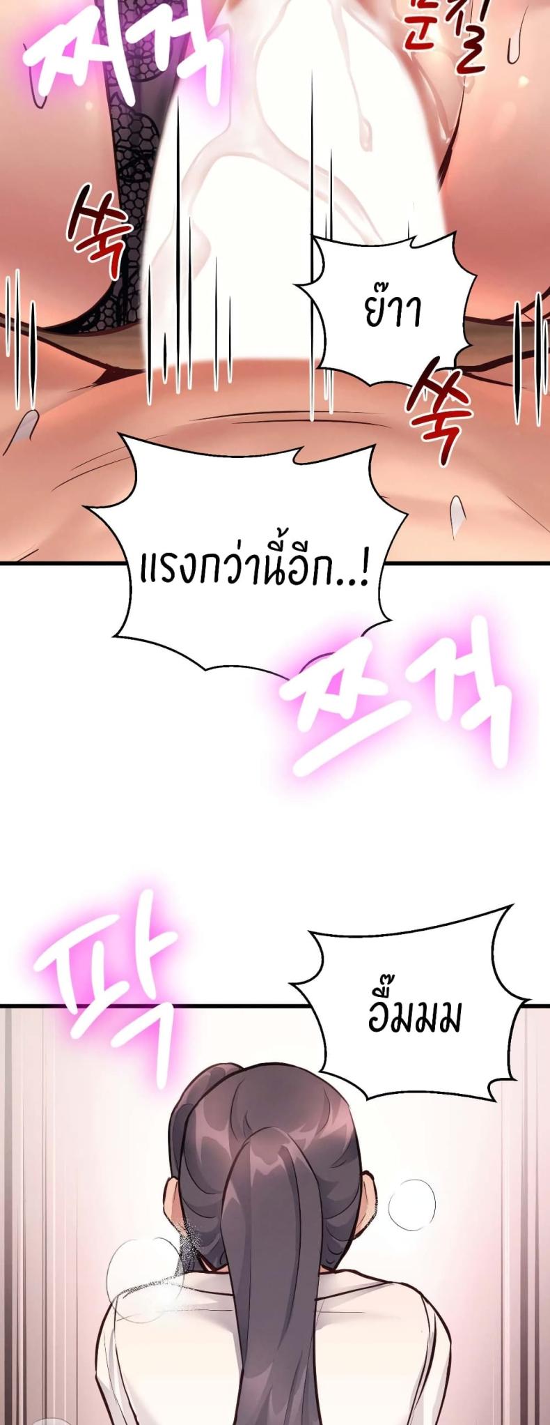 page-31