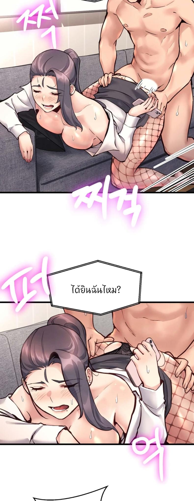 page-45