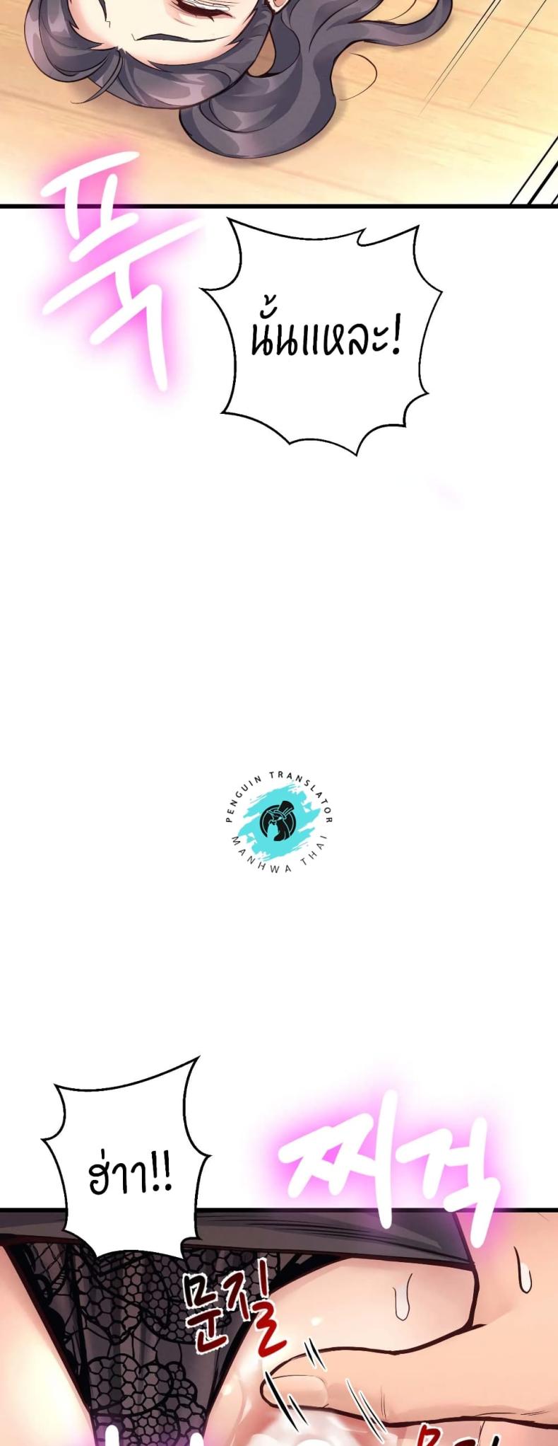 page-30