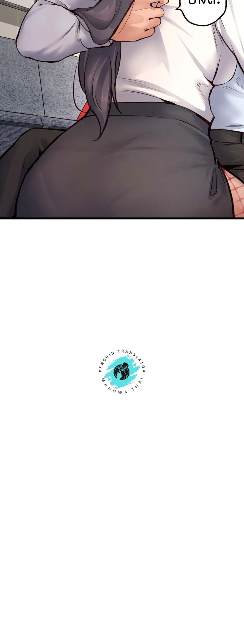 page-12