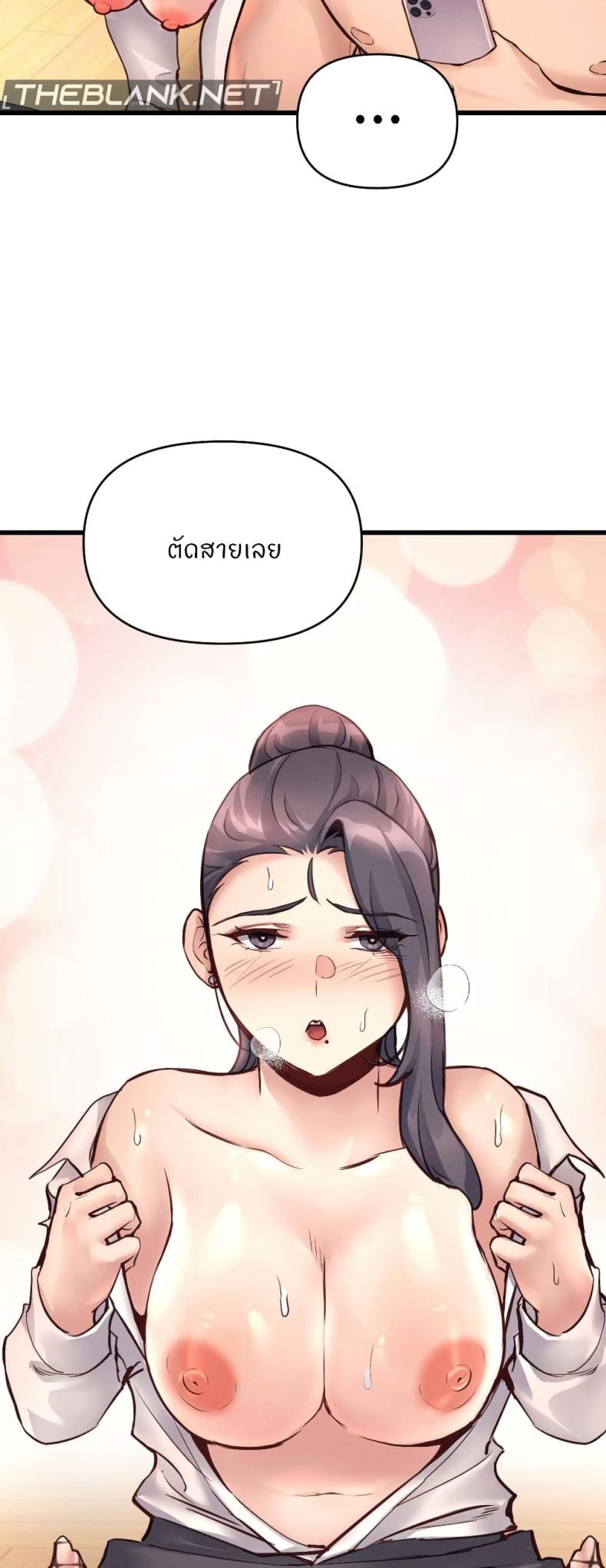 page-27