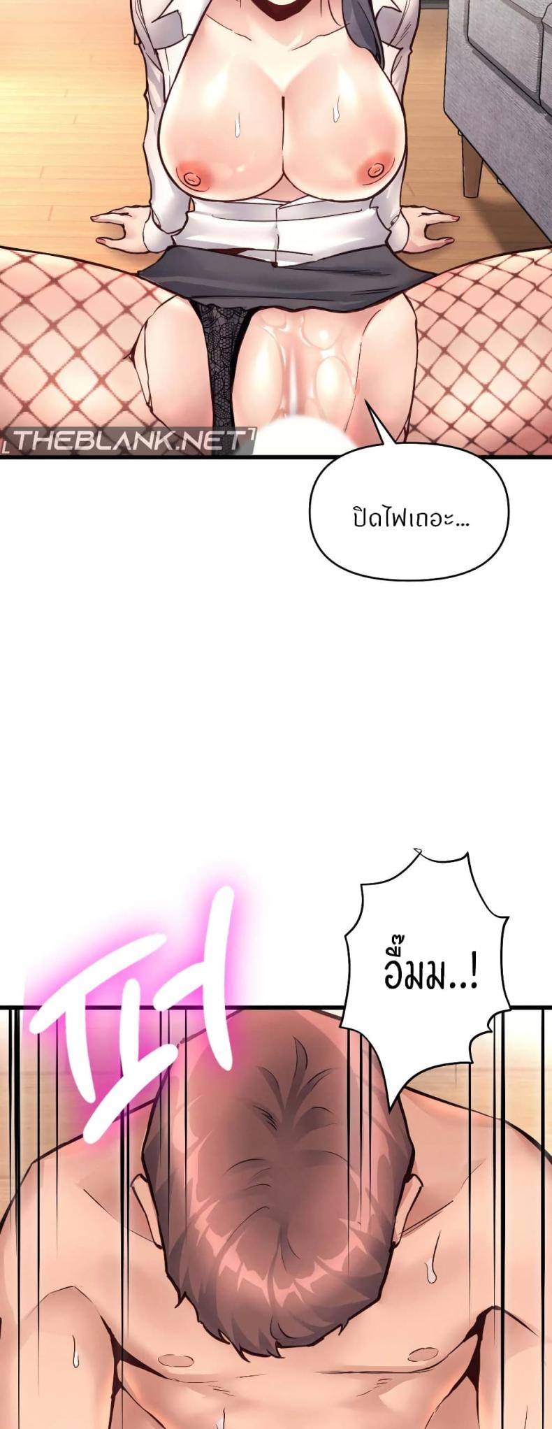 page-18