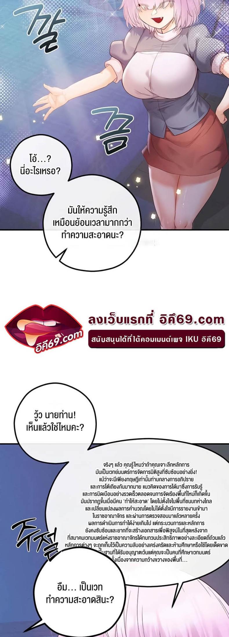 page-46