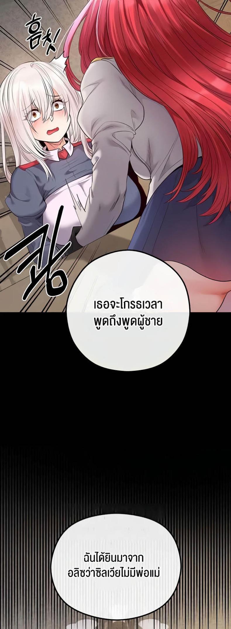 page-50