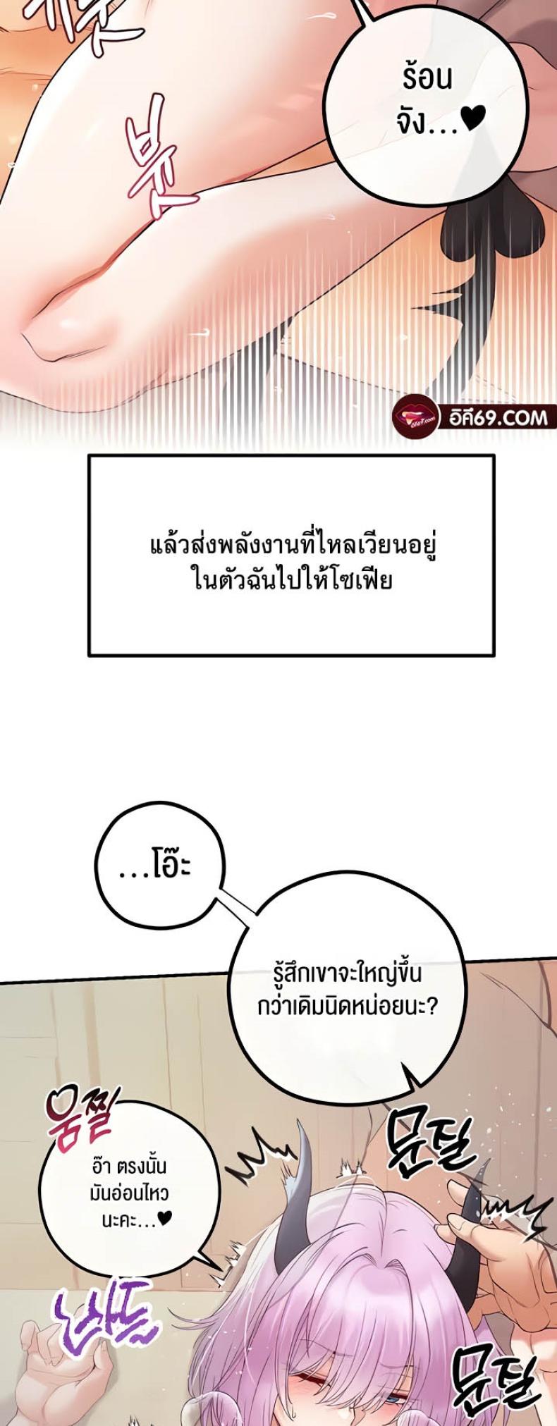 page-22