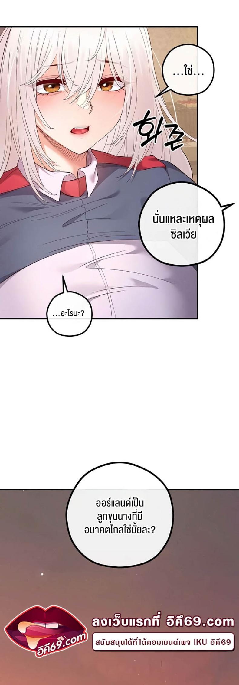 page-55
