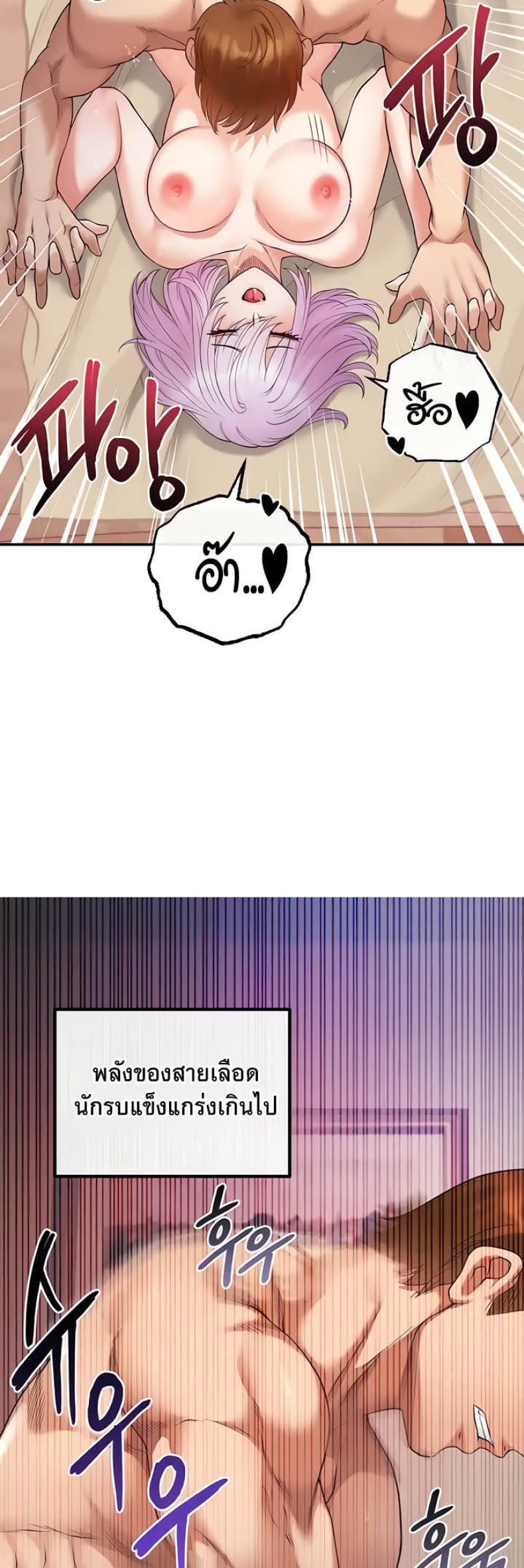 page-17