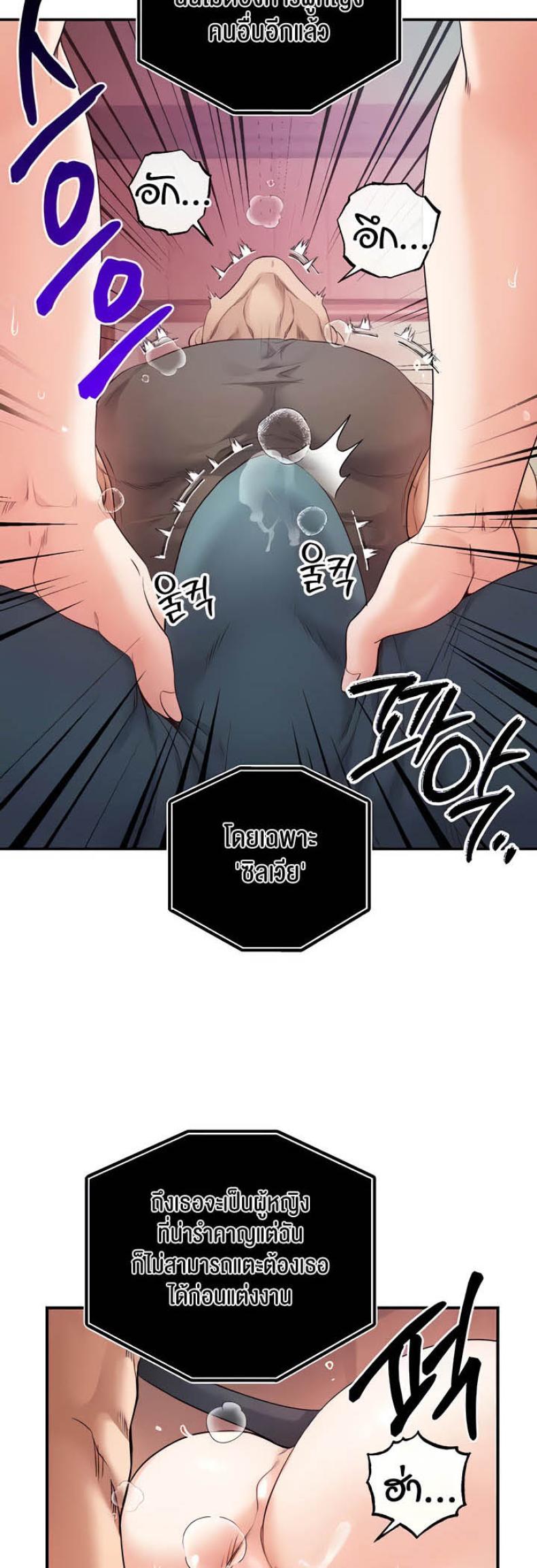 page-31