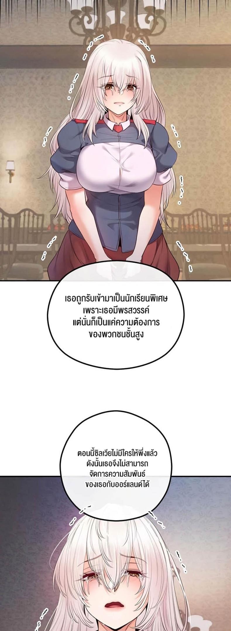 page-51