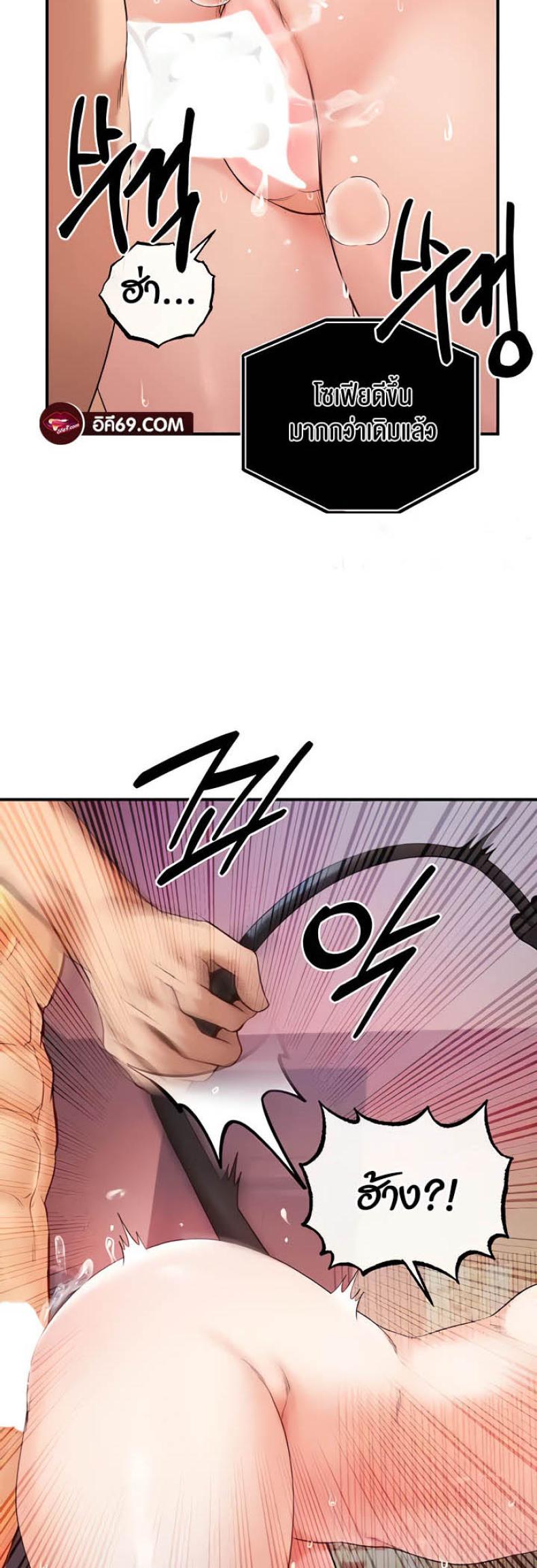 page-32