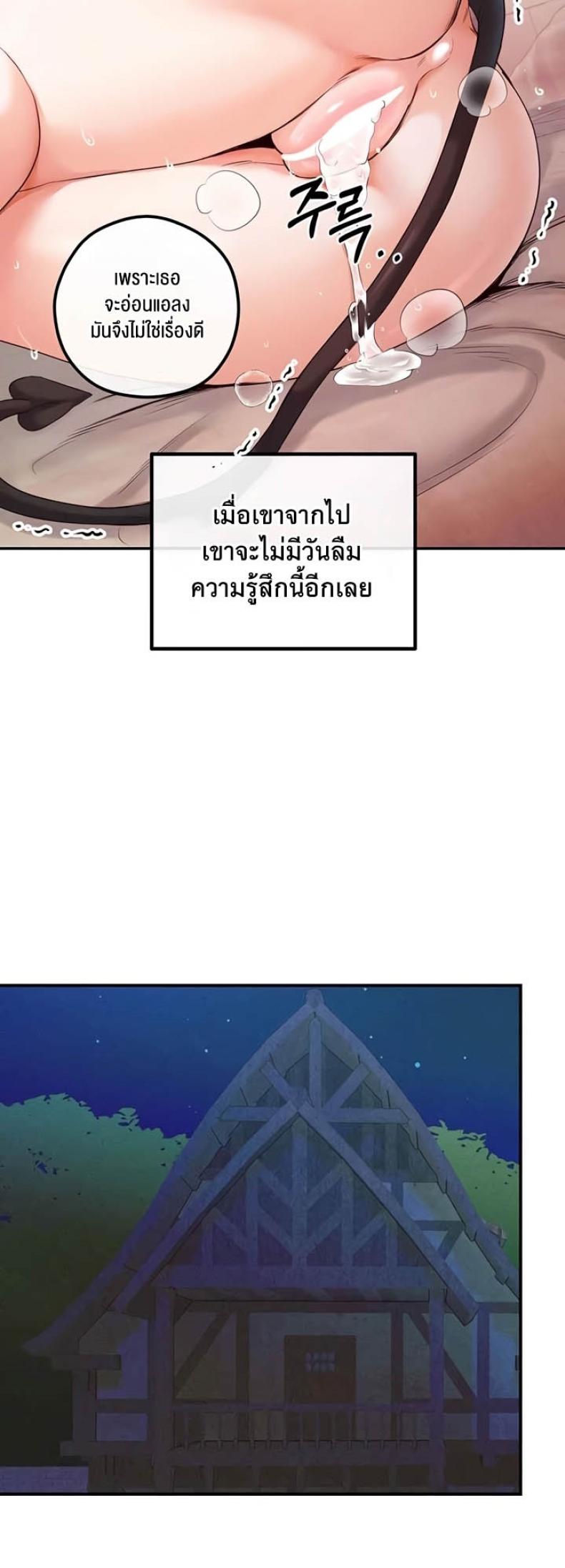 page-43