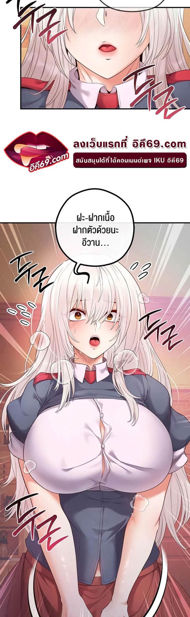 page-62