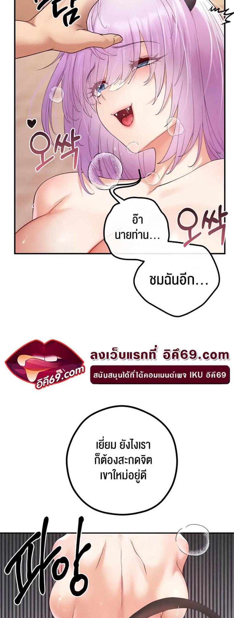 page-27