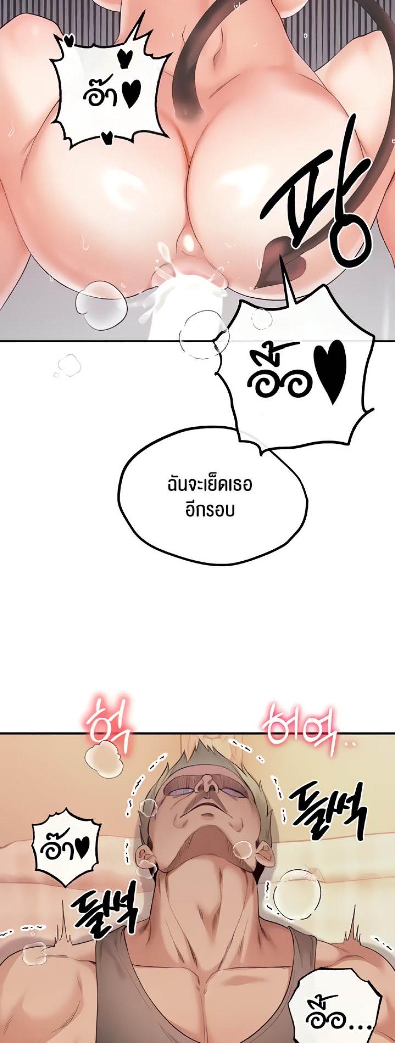 page-28