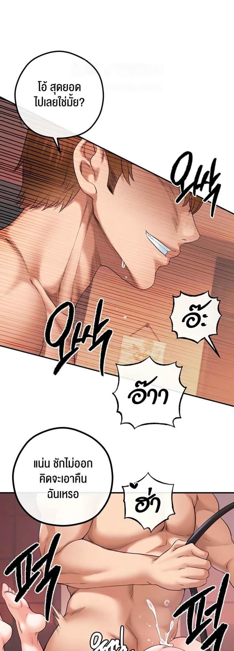 page-36