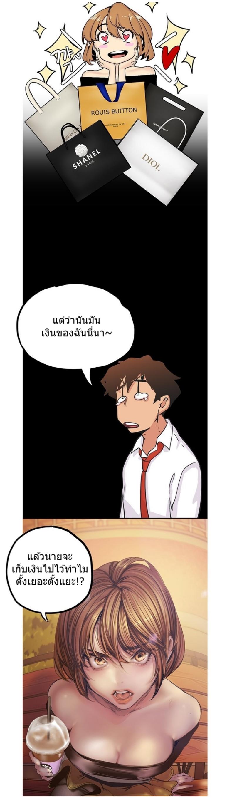 page-28