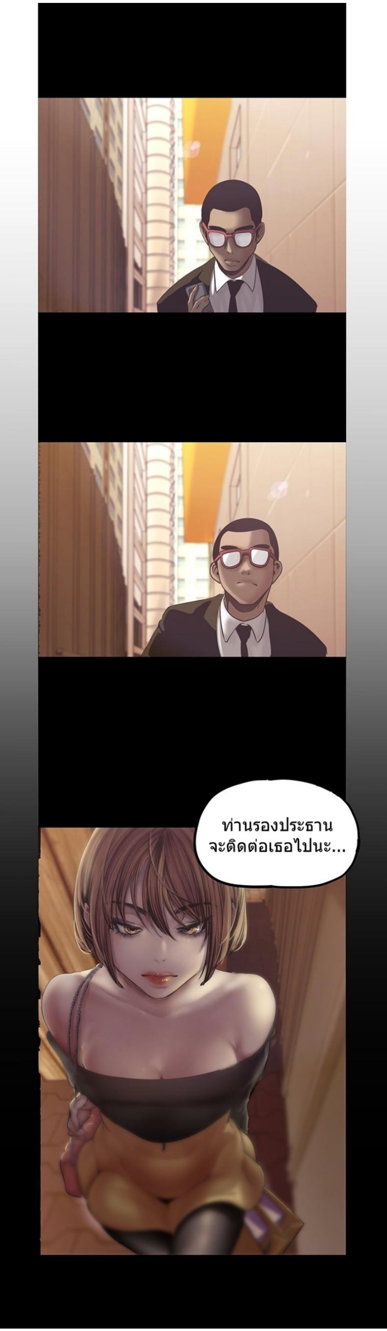 page-42
