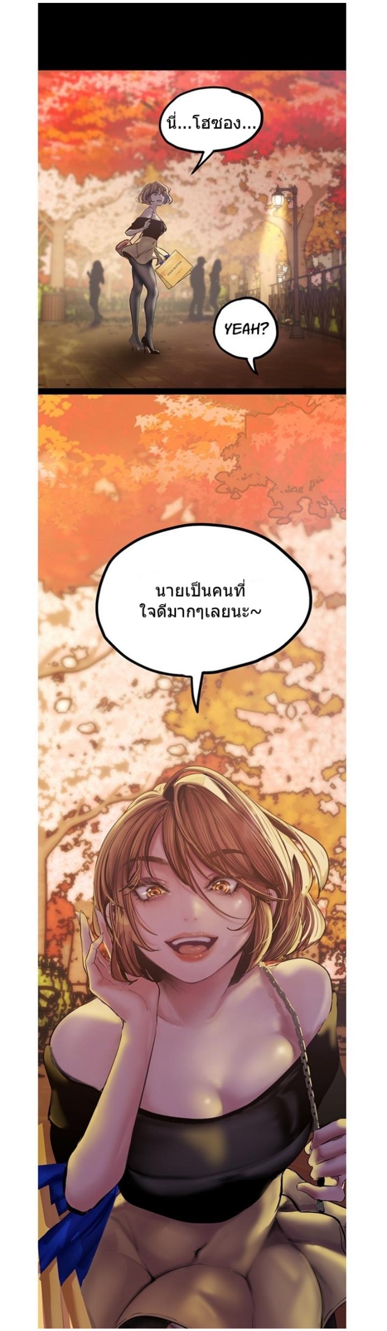 page-34