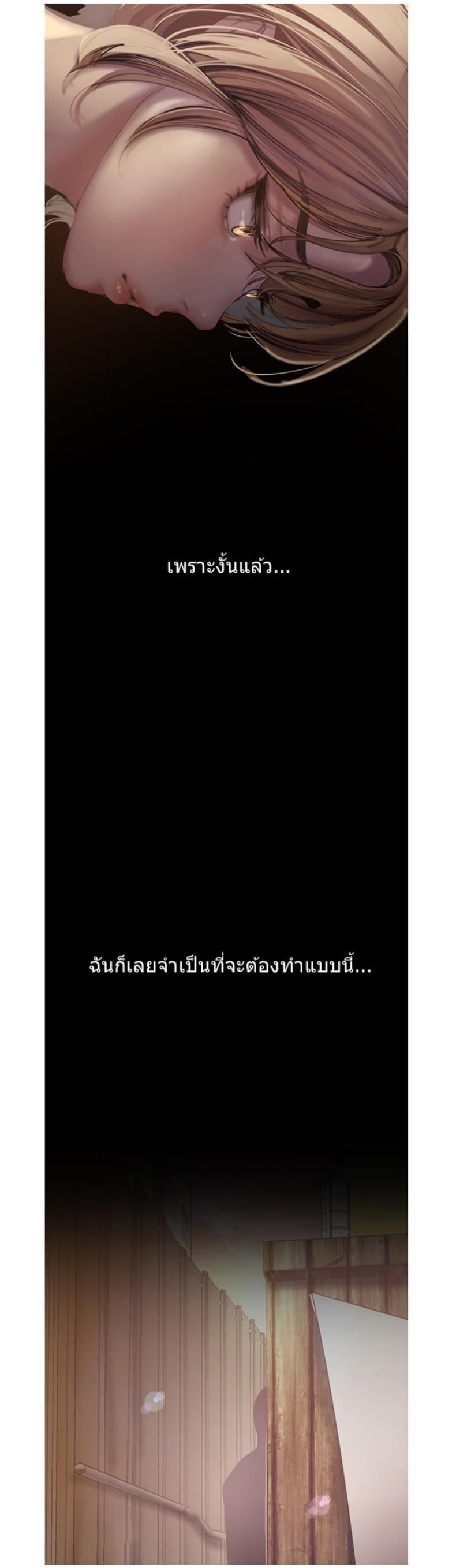 page-38