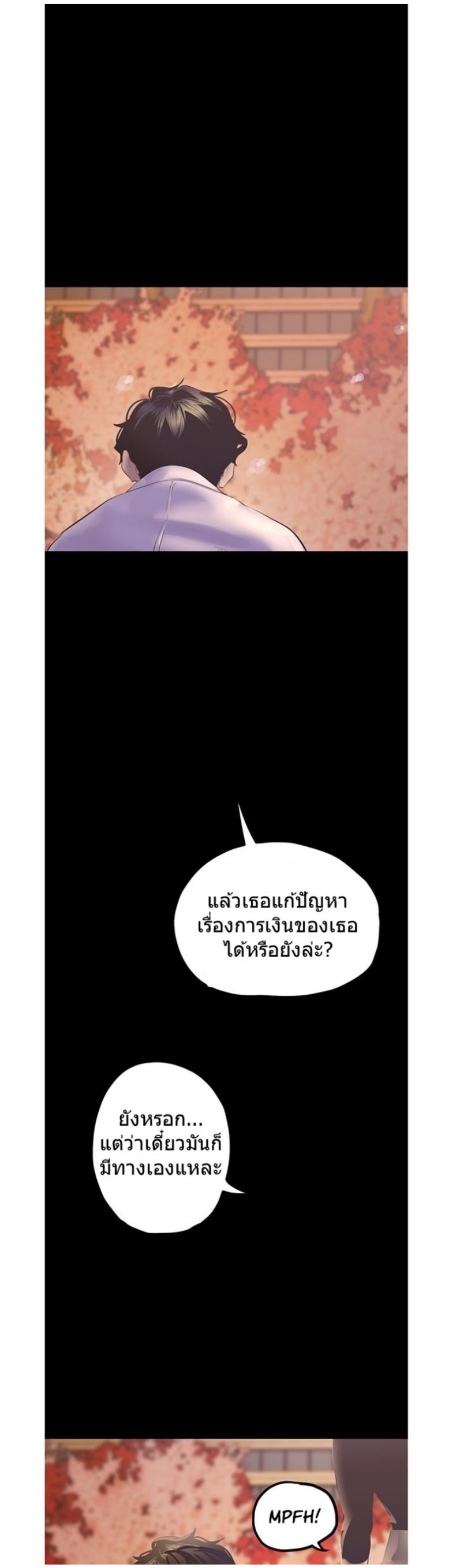 page-31
