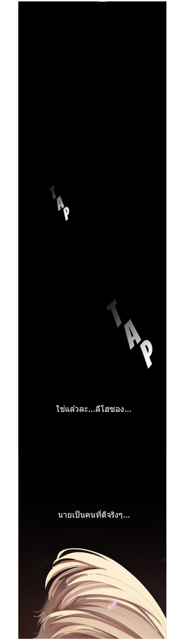 page-37