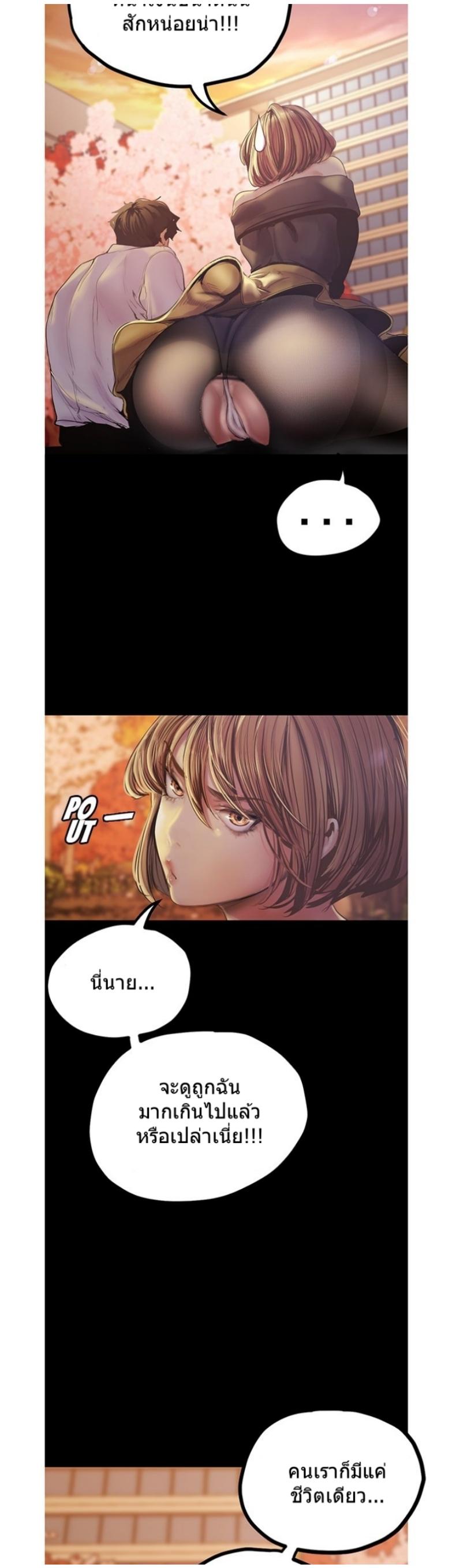 page-26