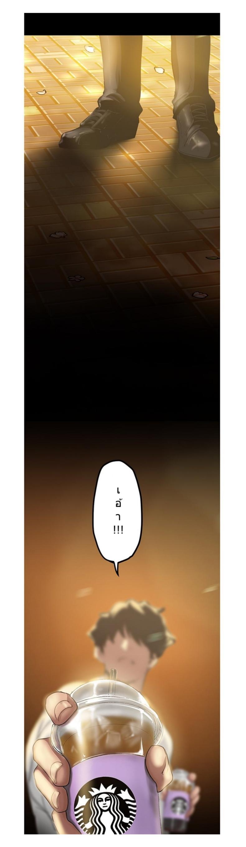 page-17