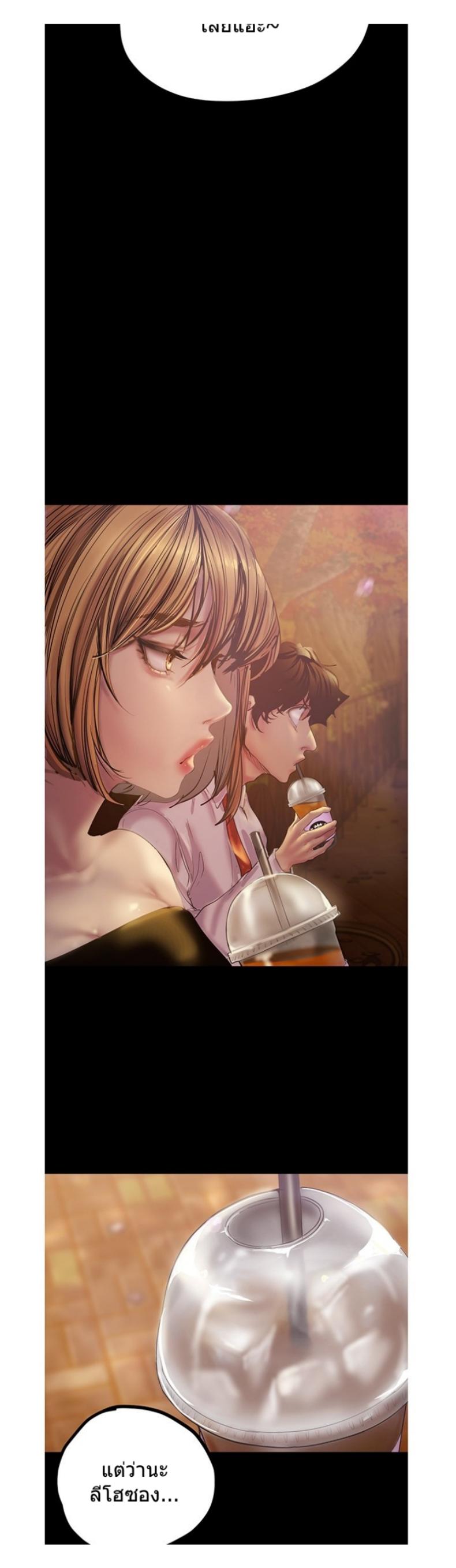 page-21