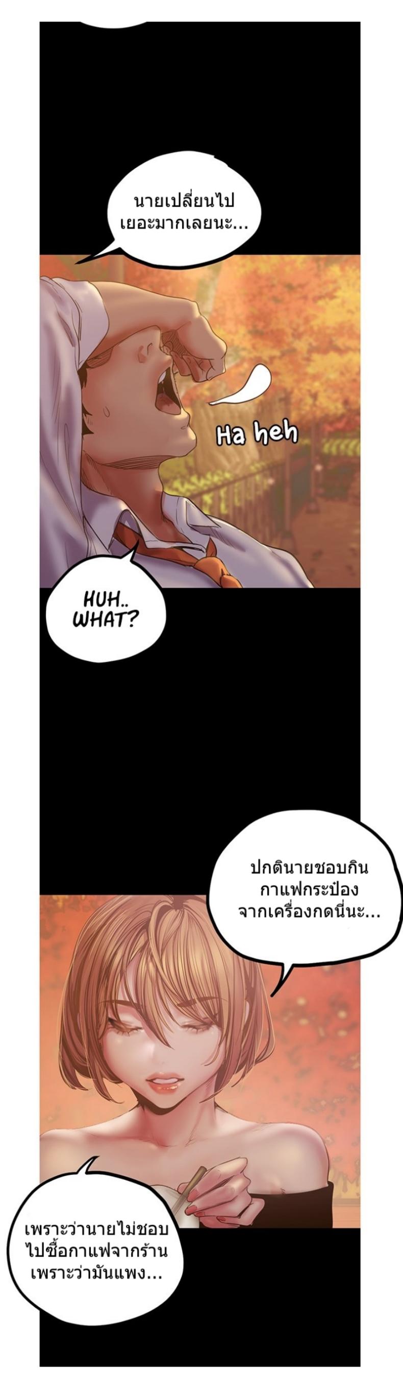 page-22