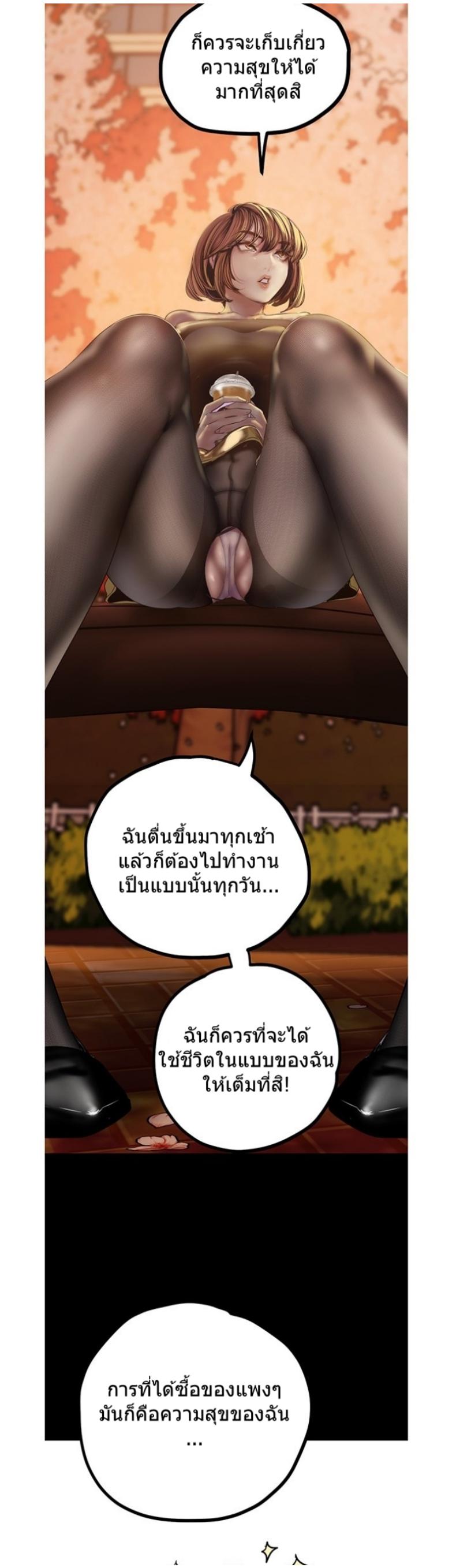 page-27