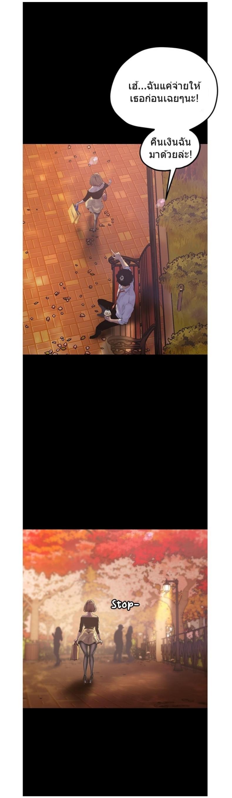 page-33