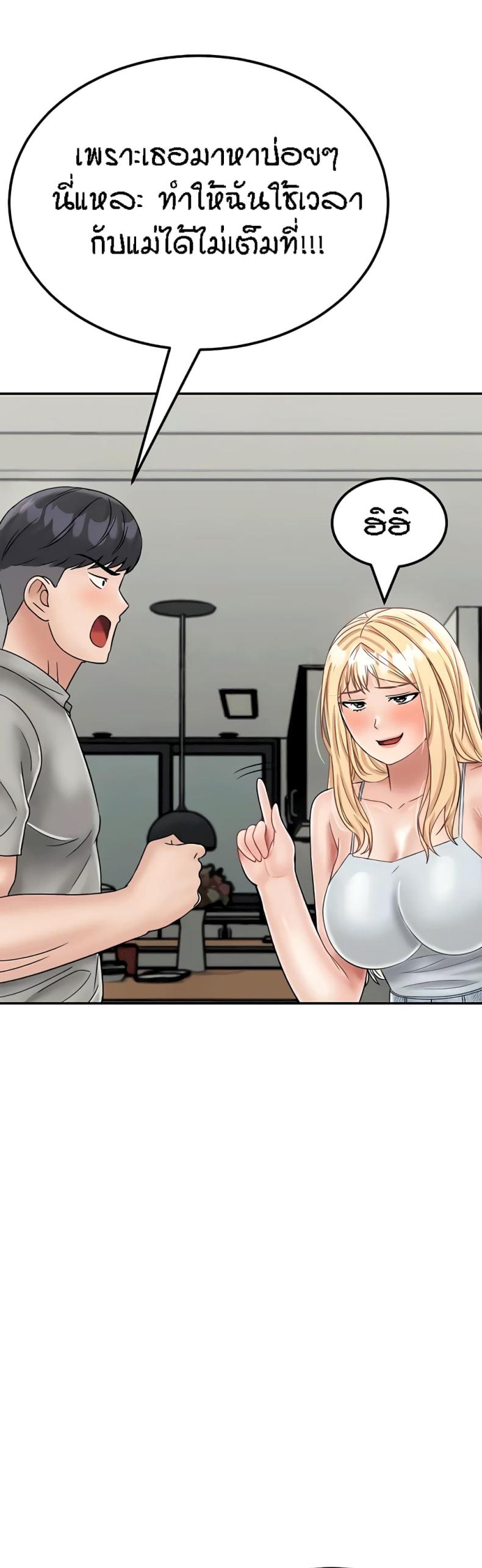 page-46