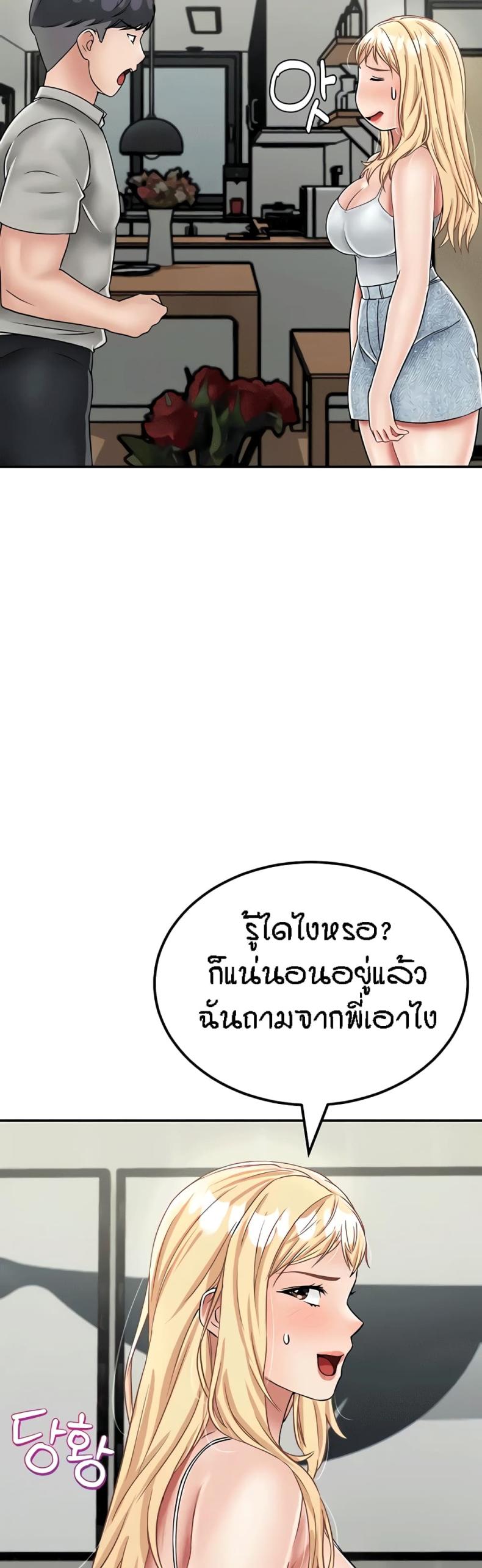 page-40