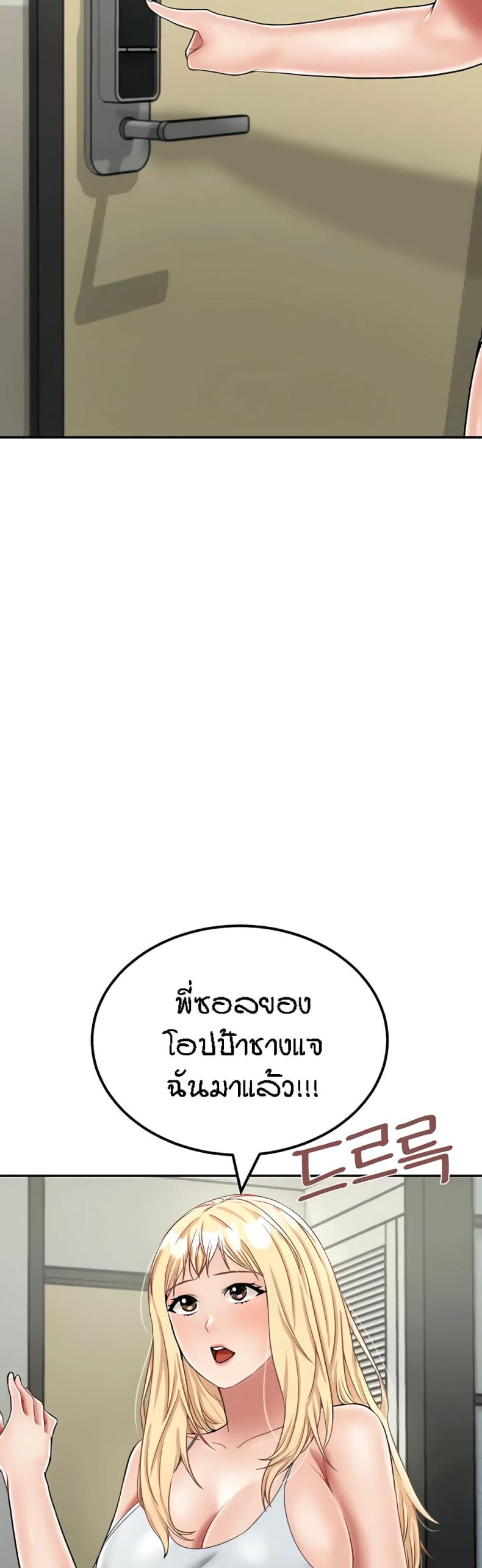 page-25