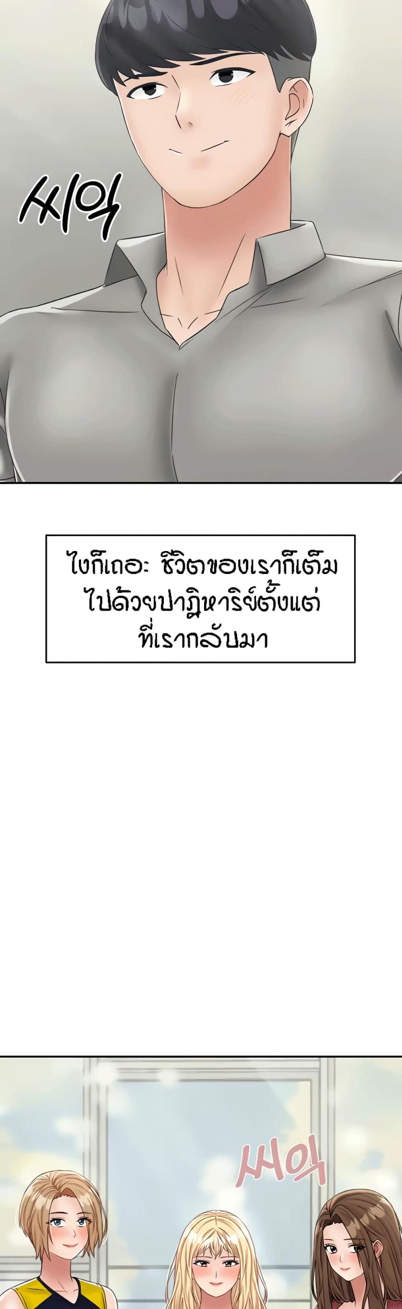 page-58