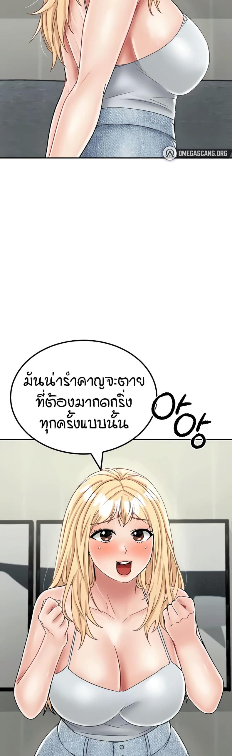 page-41