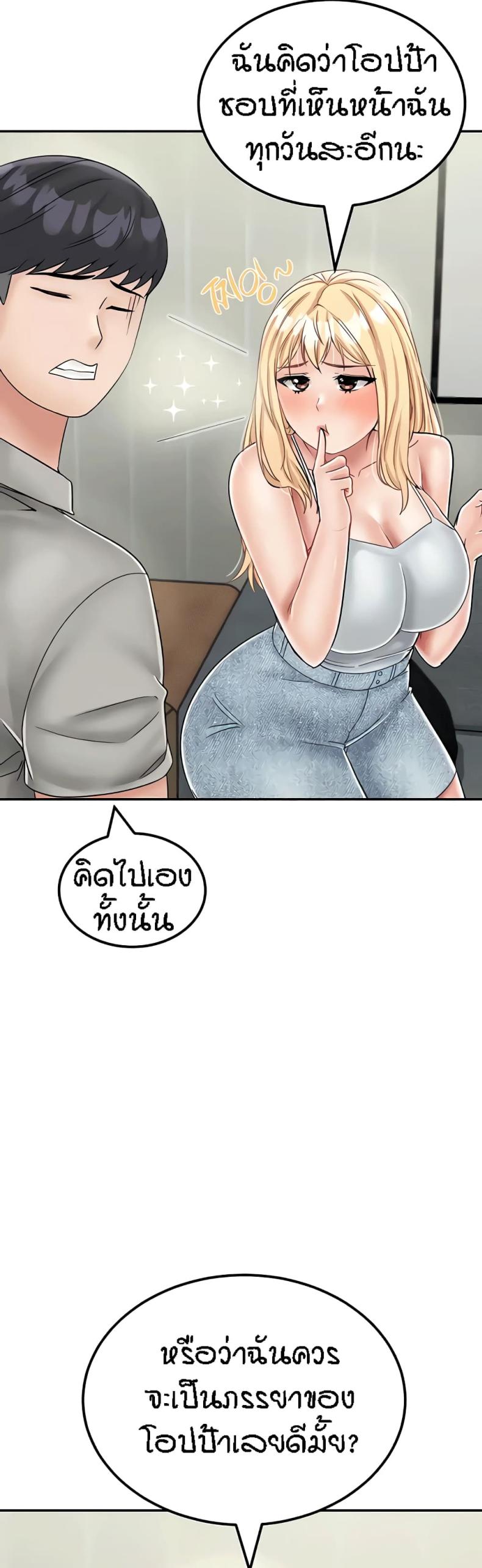 page-47