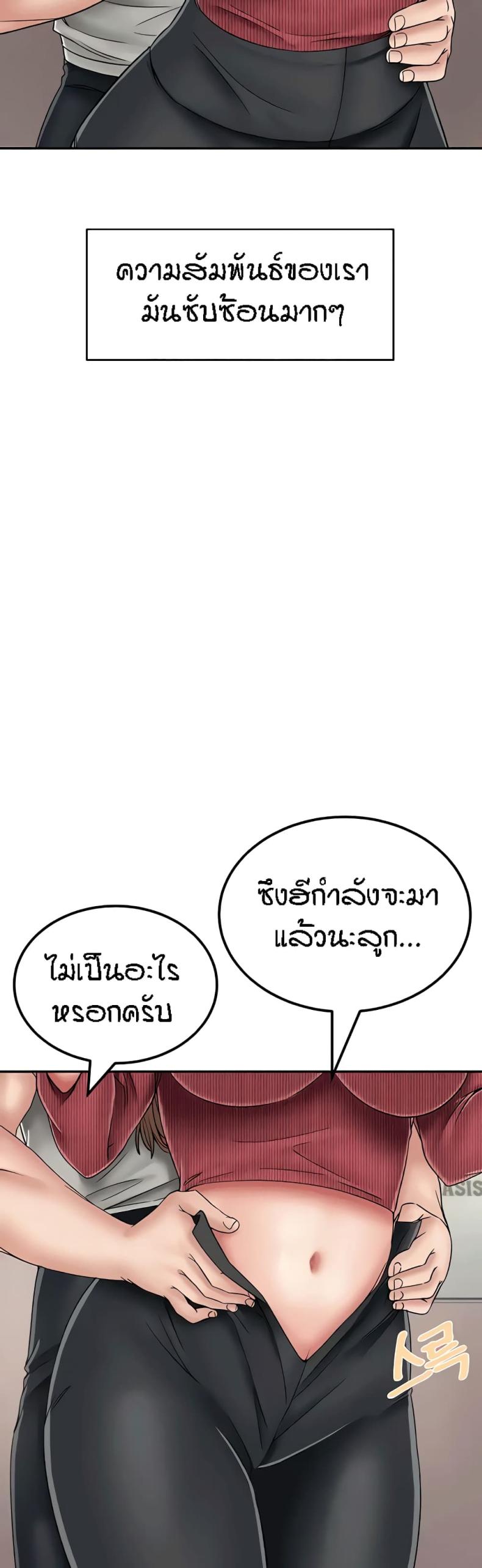 page-22