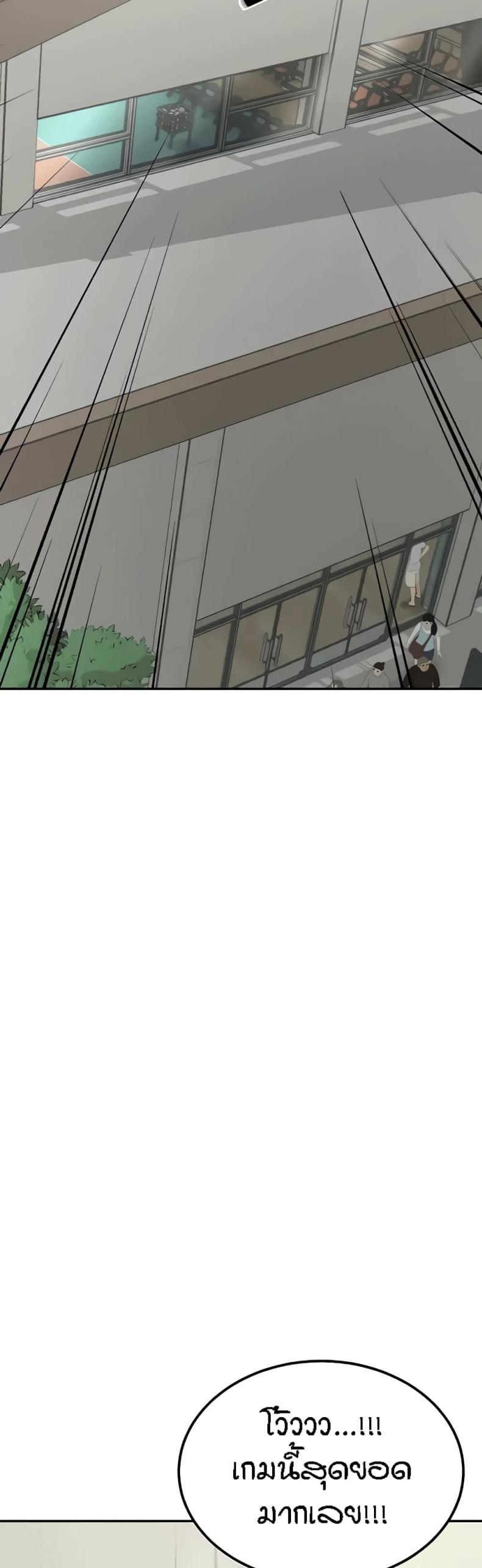 page-51