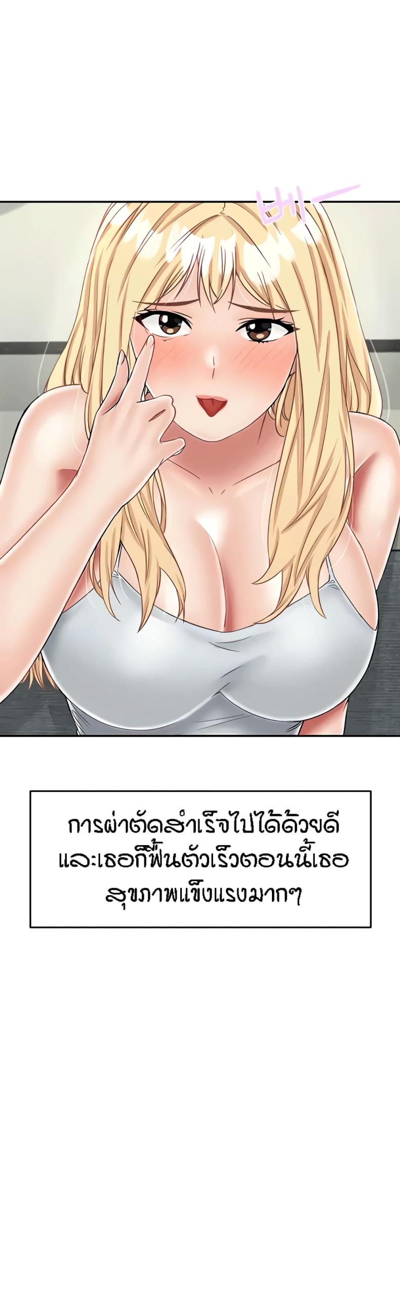 page-38
