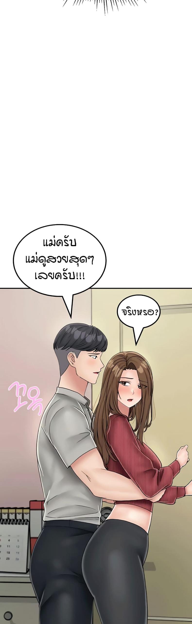 page-20